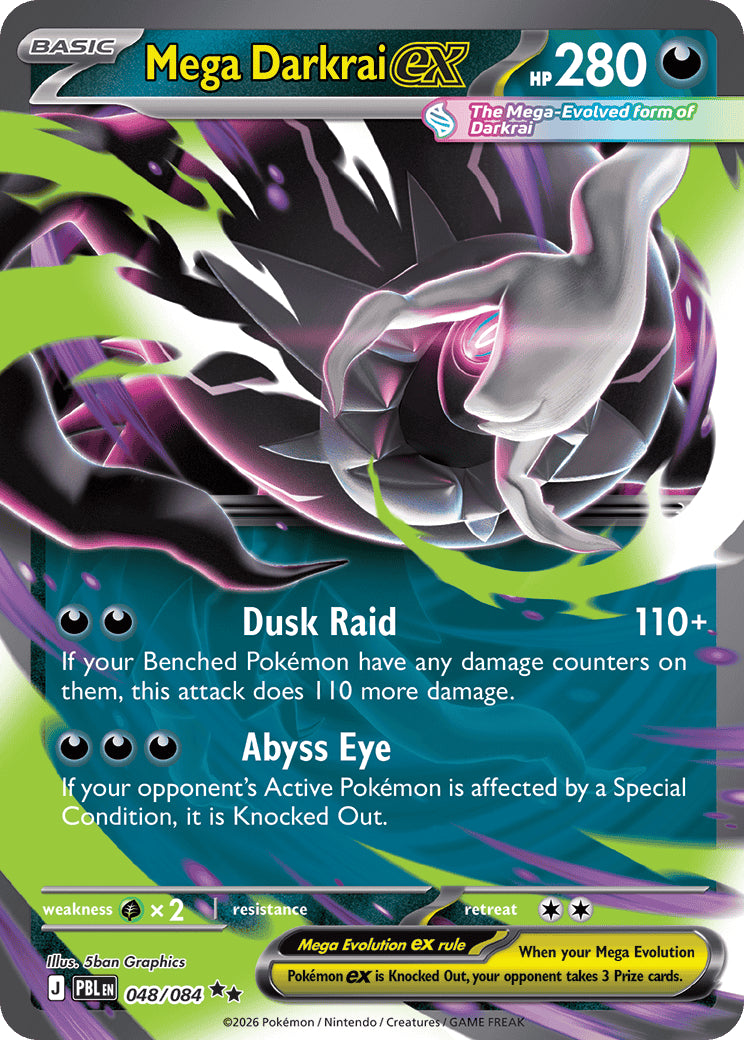 Mega Darkrai ex from Pokémon Pitch Black, headlining July 17, 2026's TCG release week