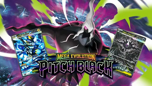 Pokémon Pitch Black Is Here: TCG Launch-Day Roundup (July 17, 2026)