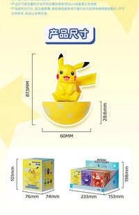 Pokémon Wobble Tumbler Mini Figure - LangBowang
