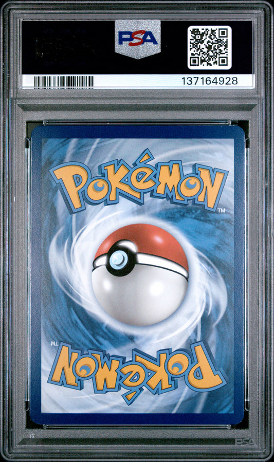 Mewtwo - 151 UPC S&V Black Star Promo 52 PSA Near Mint 8