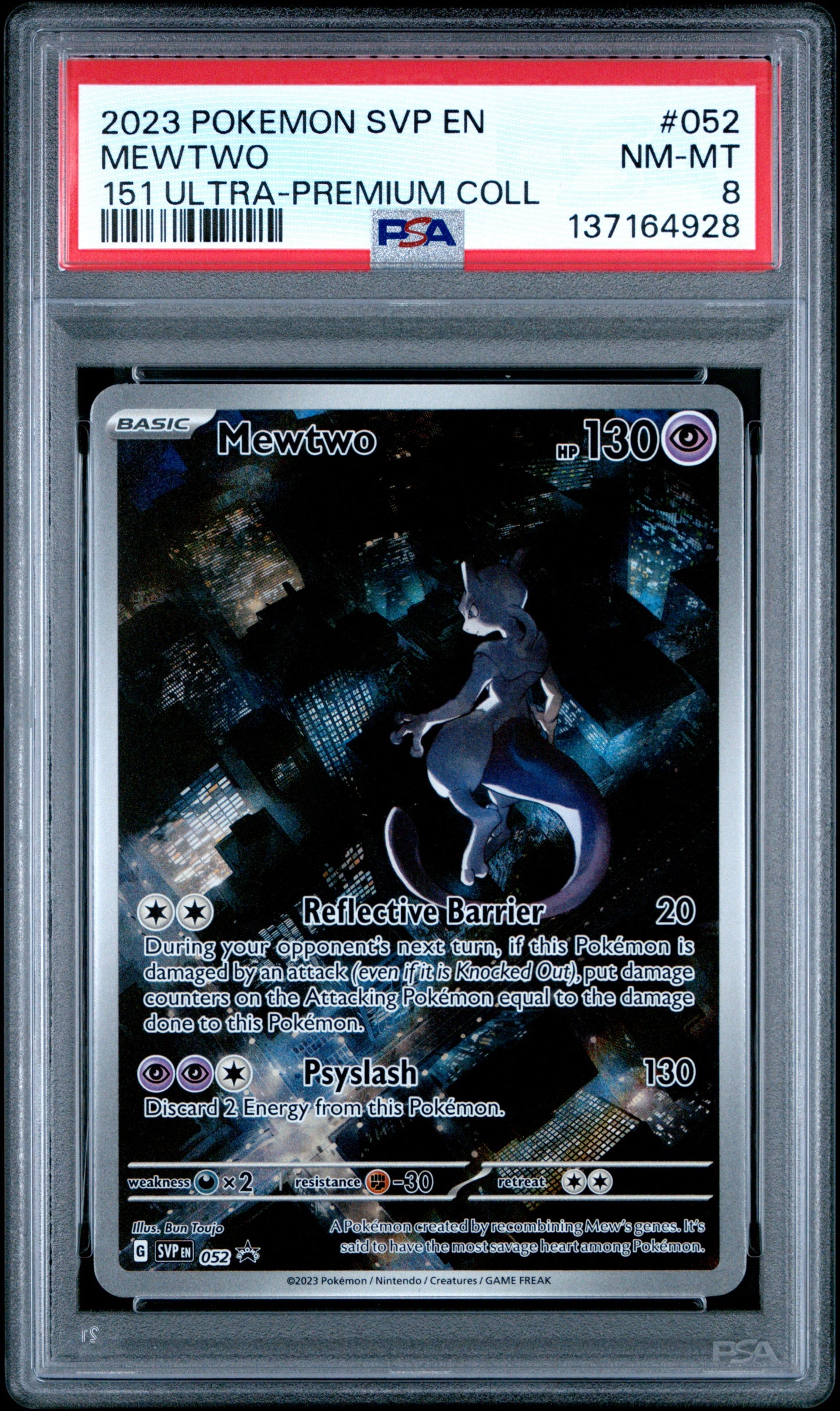 Mewtwo - 151 UPC S&V Black Star Promo 52 PSA Near Mint 8