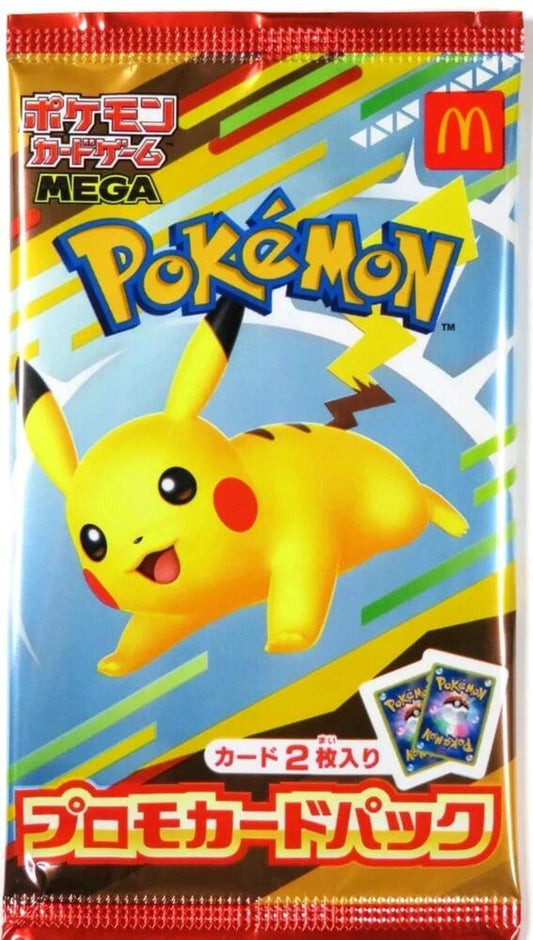 McDonald's Japan Promo Booster Pack (2025) - Pokémon TCG