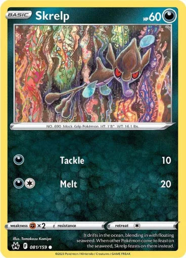 Skrelp SWSH: Crown Zenith 081/159 (Near Mint Reverse Holofoil)
