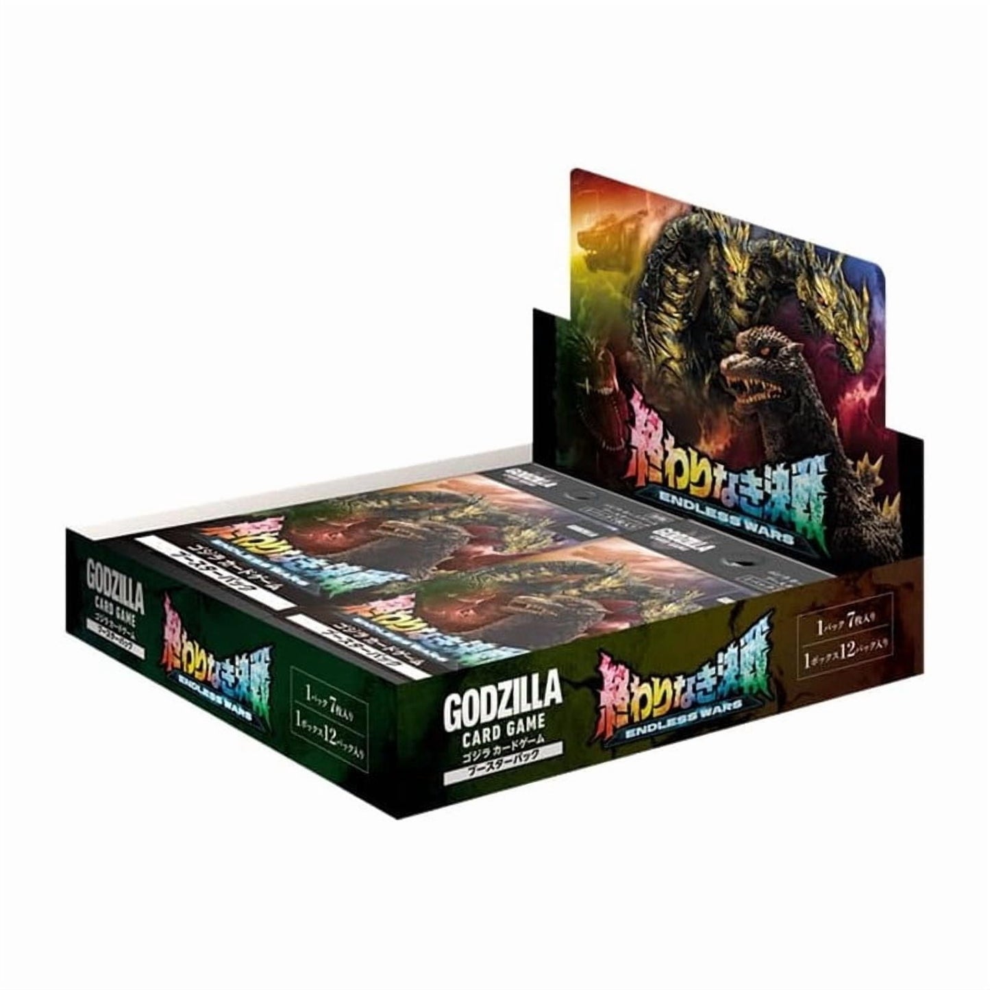 Godzilla Card Game: Endless Wars Booster Display (BP04) - Bushiroad