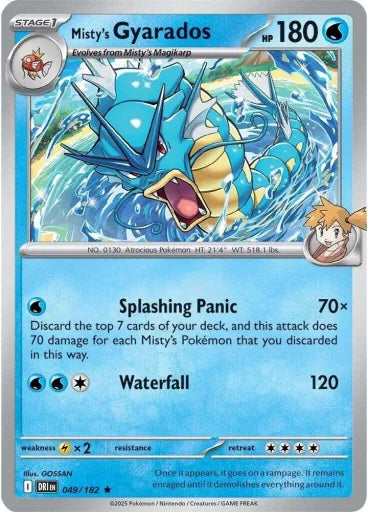 Misty's Gyarados SV10: Destined Rivals 049/182 (Near Mint Reverse Holofoil)