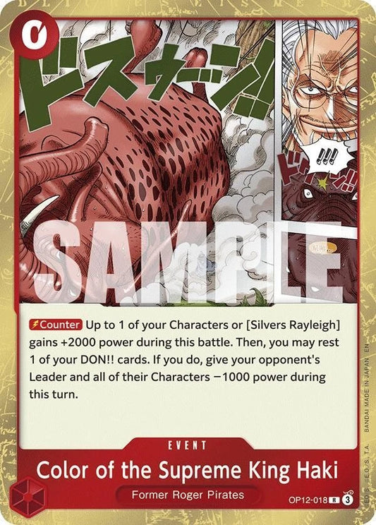 Color of the Supreme King Haki R Legacy of the Master OP12-018 NM