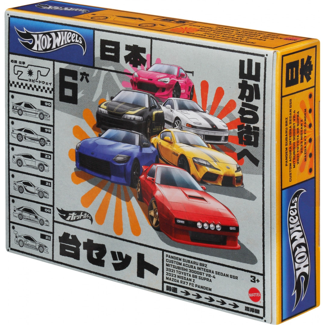 Car Culture Streets of Japan Multipack (2024 Mix 1) - Hot Wheels