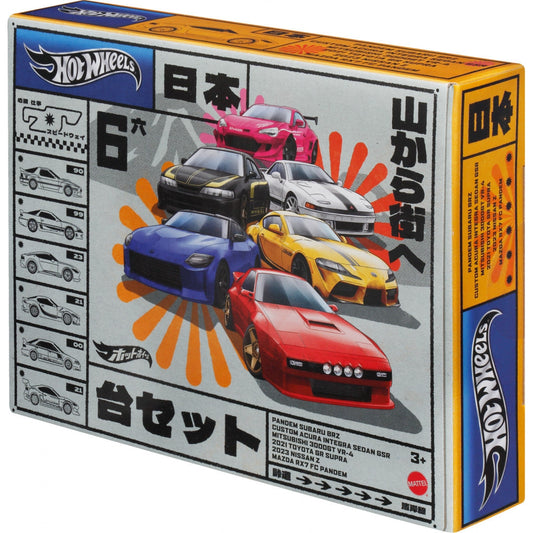Car Culture Streets of Japan Multipack (2024 Mix 1) - Hot Wheels