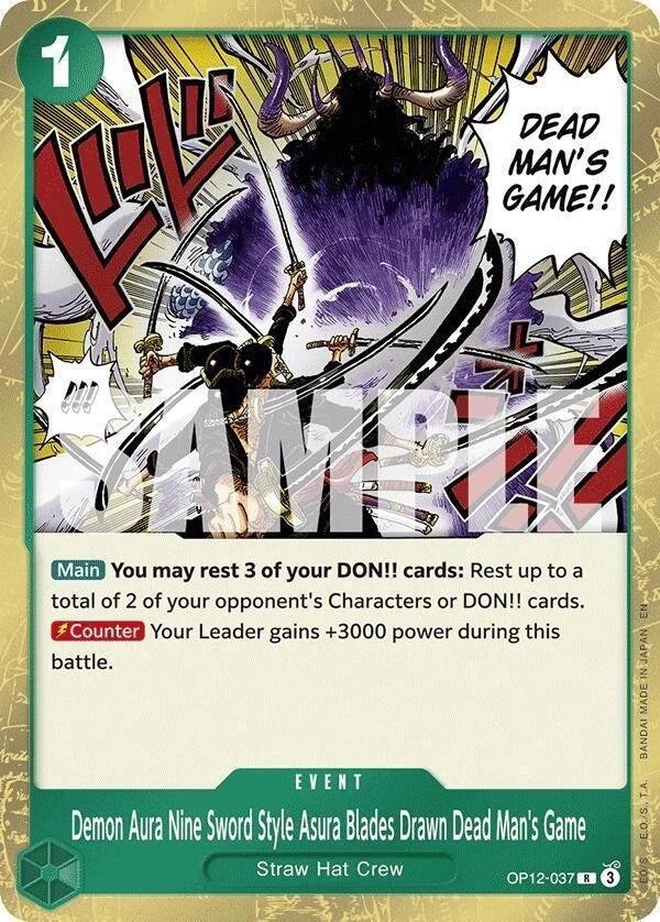 Demon Aura Nine Sword Style Asura Blades Drawn Dead Man's Game R Legacy of the M