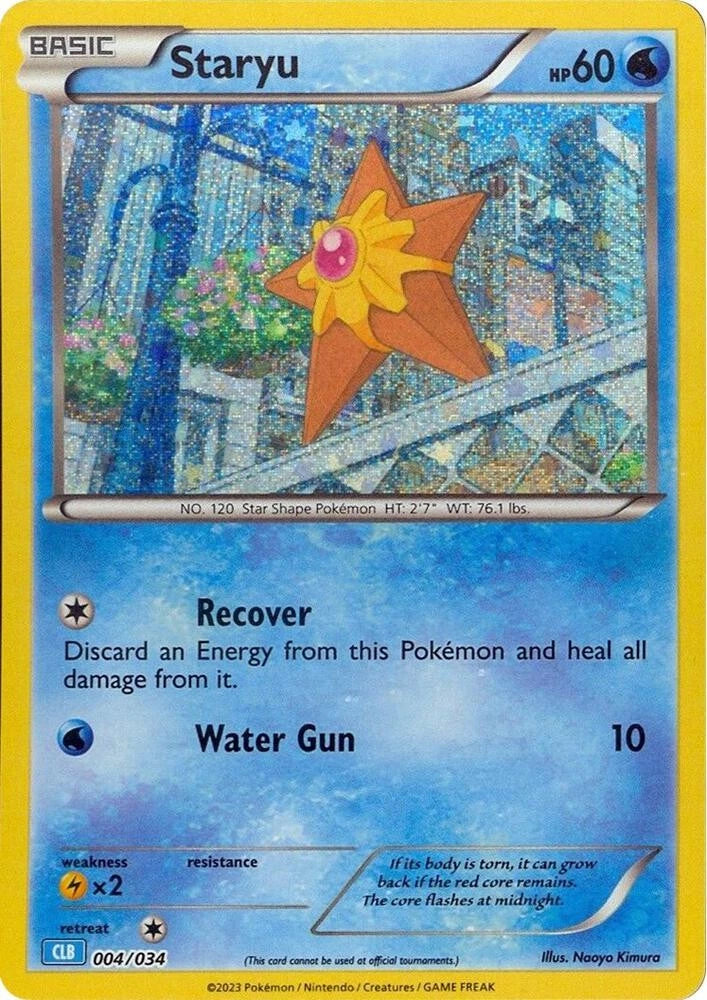 Staryu Classic Collection Trading Card Game Classic 004/034 NM