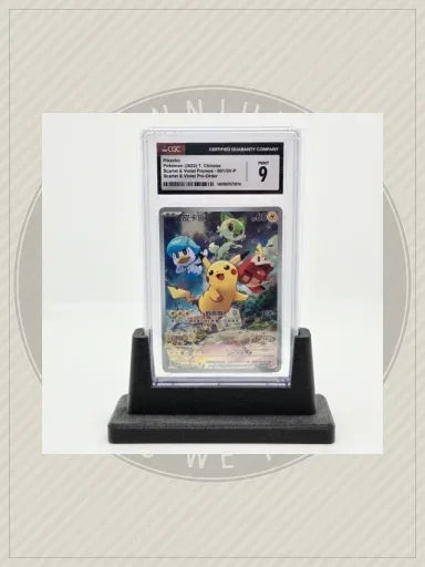 Pikachu 001/SV-P Promo (2022, Traditional Chinese) - Scarlet & Violet Black Star Promo (CGC 9 Mint) - Pokémon