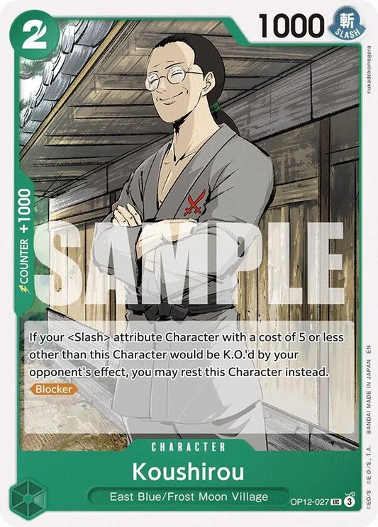 Koushirou UC Legacy of the Master OP12-027 NM