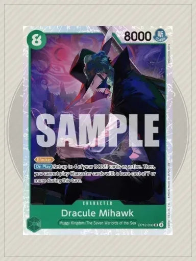 Dracule Mihawk SR Legacy of the Master OP12-030 NM