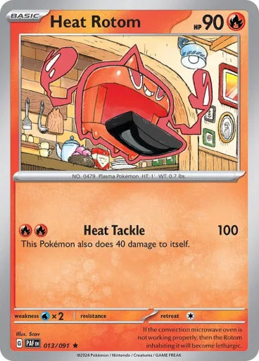 Heat Rotom SV: Paldean Fates 013/091 (Near Mint Holofoil)