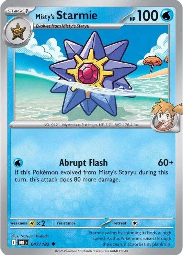 Misty's Starmie SV10: Destined Rivals 047/182 (Near Mint)