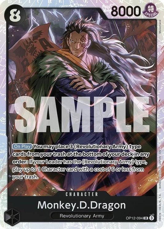 Monkey.D.Dragon SR Legacy of the Master OP12-094 NM