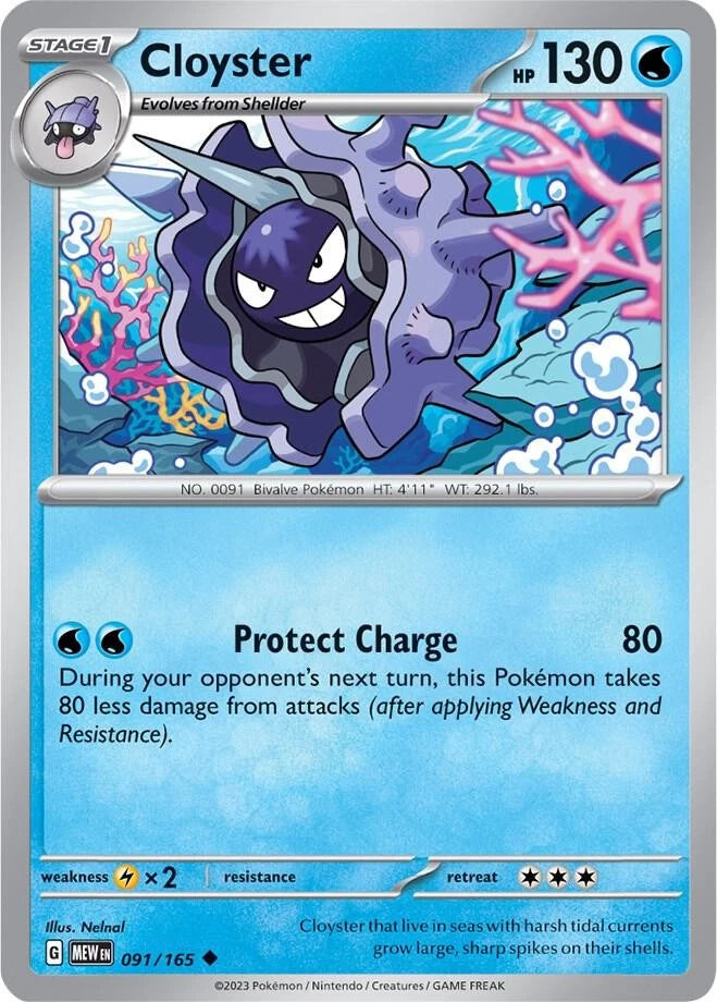 Cloyster Uncommon SV: Scarlet & Violet 151 091/165 NM