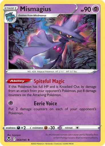 Mismagius SWSH12: Silver Tempest 064/195 (Near Mint)
