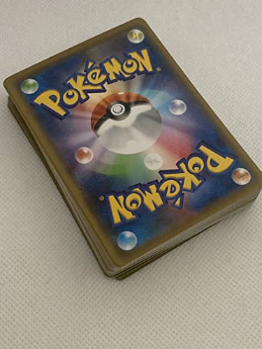Japanese Card Lot, 50 Cards from Any Series - Pokémon TCG