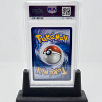 Suicune V (Alternate Art) GG38/GG70 - Crown Zenith: Galarian Gallery (PSA 10 Gem Mint) - Pokémon