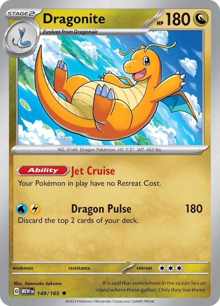 Dragonite Rare SV: Scarlet & Violet 151 149/165 NM