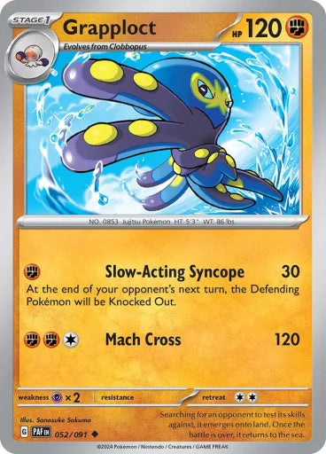 Grapploct SV: Paldean Fates 052/091 (Near Mint Reverse Holofoil)