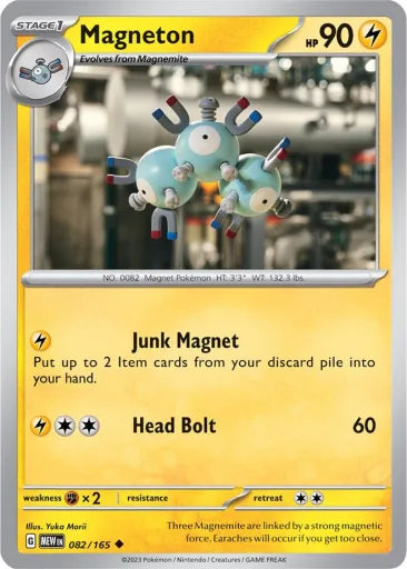 Magneton SV: Scarlet & Violet 151 082/165 (Near Mint Reverse Holofoil)