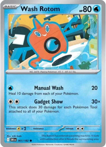 Wash Rotom SV10: Destined Rivals 061/182 (Near Mint Reverse Holofoil)