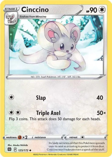 Cinccino SWSH09: Brilliant Stars 125/172 (Near Mint)