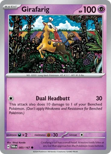 Girafarig SV06: Twilight Masquerade 083/167 (Near Mint)