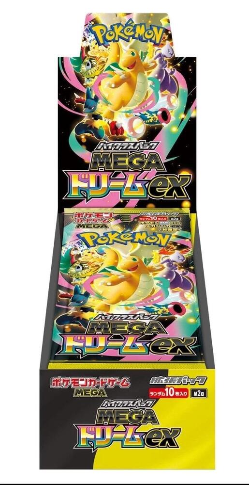 MEGA Dream ex (M2a) Booster Box, Japanese - Pokémon TCG