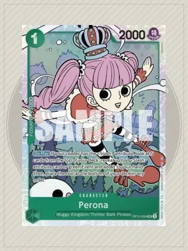 Perona SR Legacy of the Master OP12-034 NM