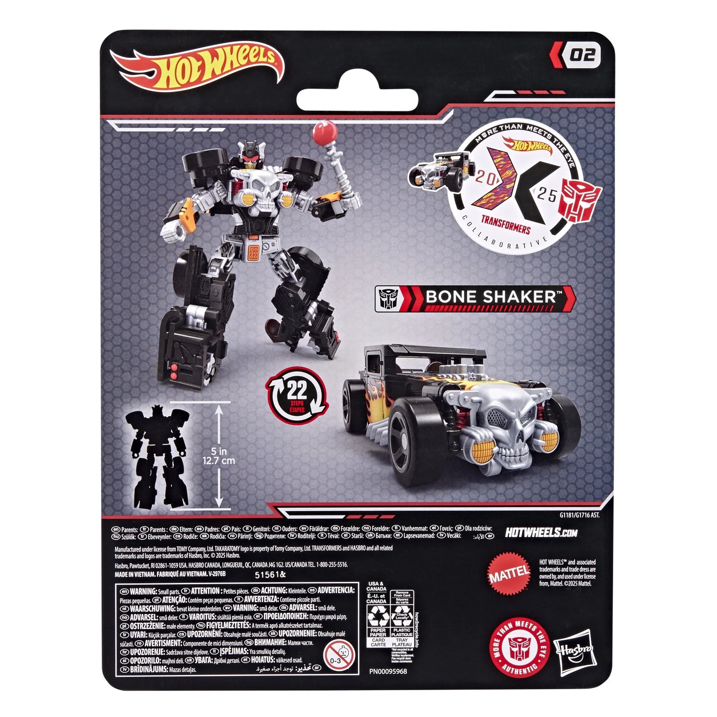 Hot Wheels x Transformers Collab: Deluxe Class Bone Shaker