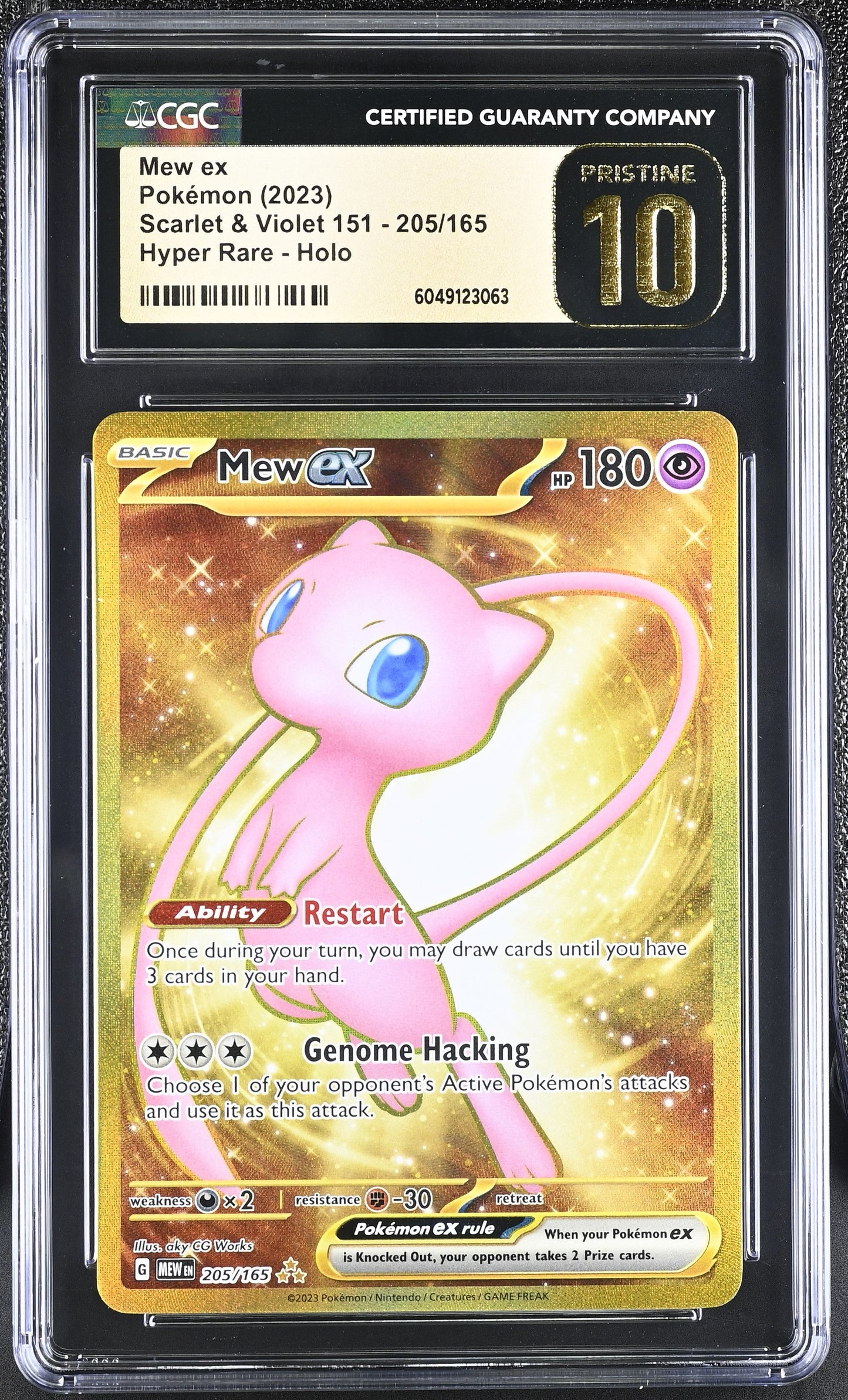 Mew ex 205/165 Hyper Rare - Scarlet & Violet: 151 (CGC 10 Pristine) - Pokémon